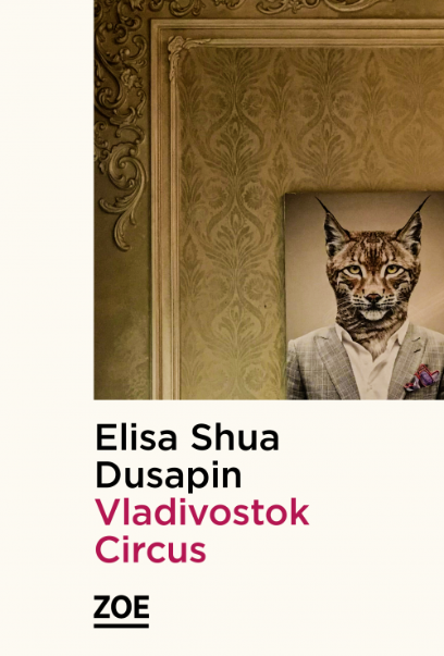Vladivostok Circus, Elisa Shua Dusapin, 2020