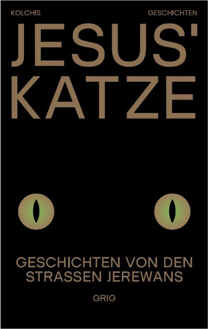 Jesus' Katze, Wiebke Zollmann, 2021