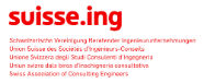 Logo usic